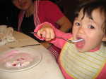 mmmmm. ice cream cake...