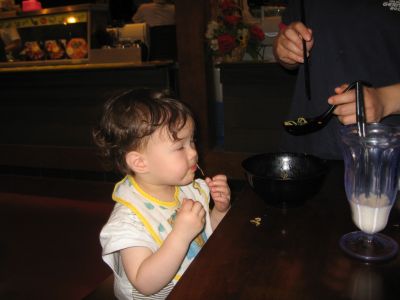 IMG_0143.jpg