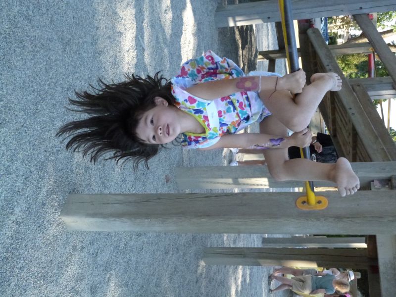 P1010079.JPG